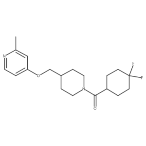 2379971-07-8 structure