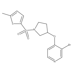 2380096-77-3 structure