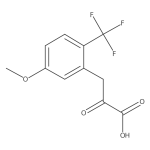 2666964-36-7结构式