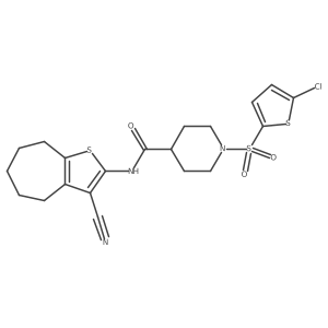 900001-46-9结构式