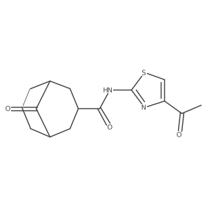 1134307-99-5 structure