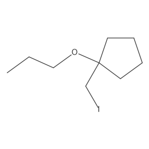 1-(Iodomethyl)-1-propoxycyclopentane结构式