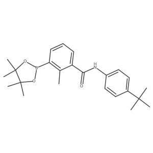 1621068-36-7 structure
