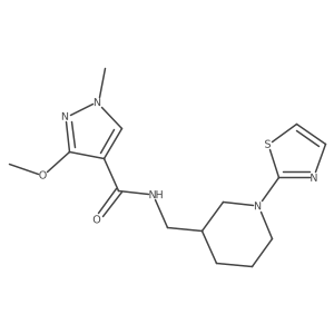 1704534-26-8 structure