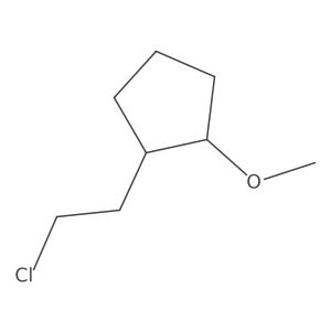 1849289-93-5 structure