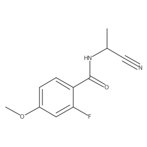 2093480-90-9 structure