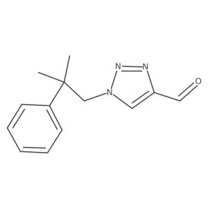 2097988-96-8 structure