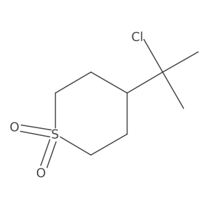 2137983-89-0结构式