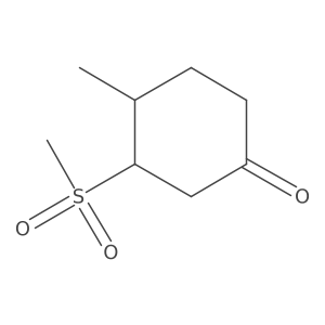 2138077-43-5 structure