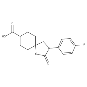 2138106-53-1结构式