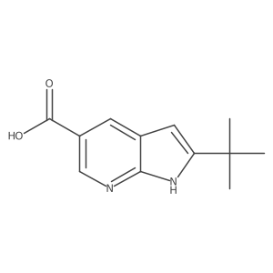 2138356-48-4 structure