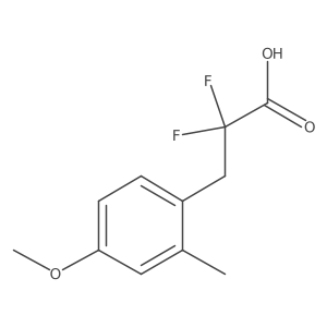 2229257-87-6结构式