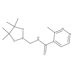 Cc1nnccc1C(=O)NCB1OC(C)(C)C(C)(C)O1结构式