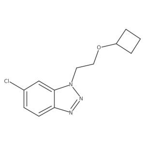 2287272-48-2 structure