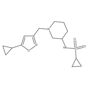 2640954-73-8 structure