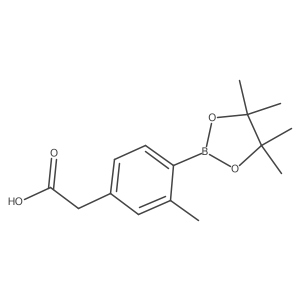 2888607-82-5 structure
