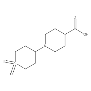 1158575-71-3 structure