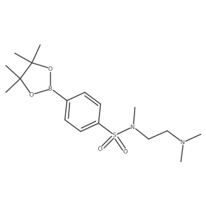 1204176-62-4 structure