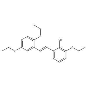 1232824-93-9 structure