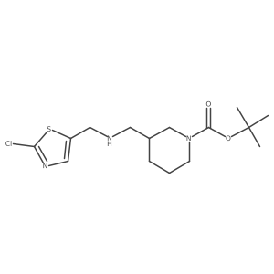 1420879-46-4 structure