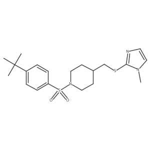 1428358-43-3 structure