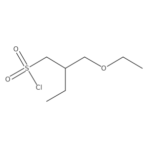 1484385-78-5 structure