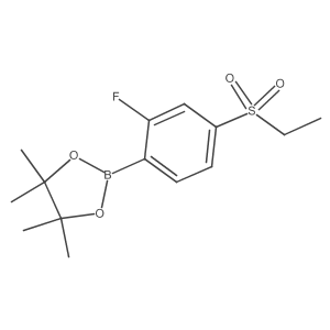1614246-56-8 structure