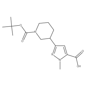 2090578-23-5 structure