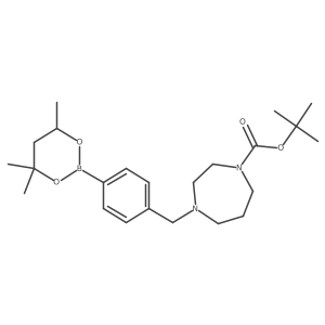 2096998-60-4结构式