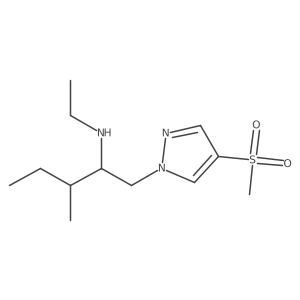 2138355-93-6 structure