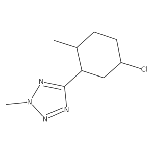 2138529-28-7 structure