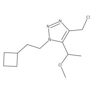 2172580-45-7 structure