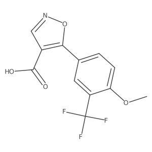 2228825-39-4 structure