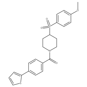 1448027-62-0 structure