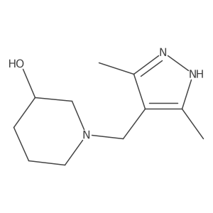 1599750-99-8 structure