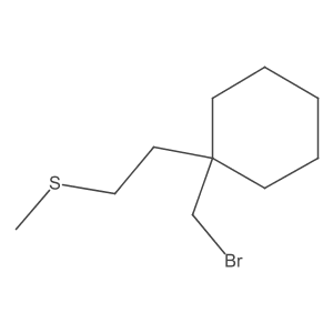 1603211-87-5 structure