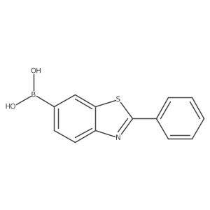 1610360-67-2 structure