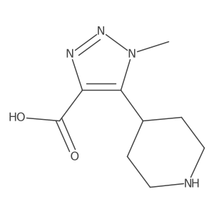 1698756-77-2 structure