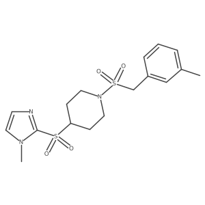 2097922-10-4结构式