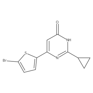 2097968-72-2结构式