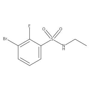 2109470-76-8 structure