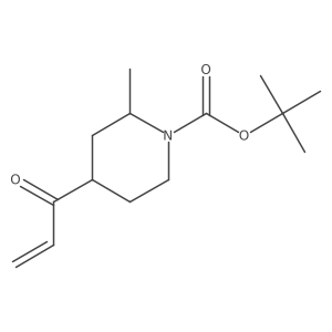 2137783-26-5 structure