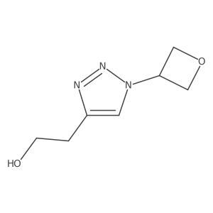 2137803-62-2 structure