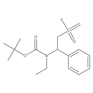 2172558-44-8结构式