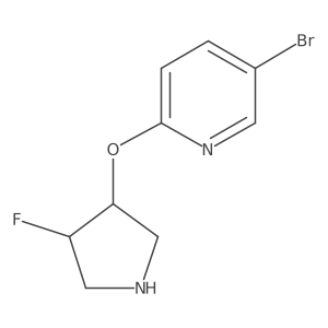 2299338-23-9结构式
