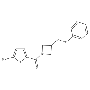 2379984-47-9 structure