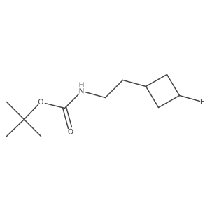 2680707-67-7结构式