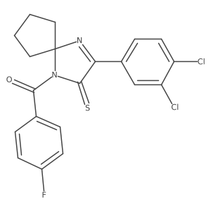 899933-07-4结构式