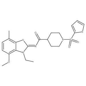 (E)-N-(3-ethyl-4-methoxy-7-methylbenzo[d]thiazol-2(3H)-ylidene)-1-(thiophen-2-ylsulfonyl)piperidine-4-carboxamide Structure