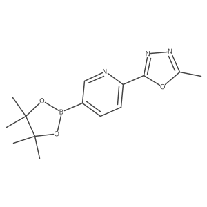 1217273-74-9结构式